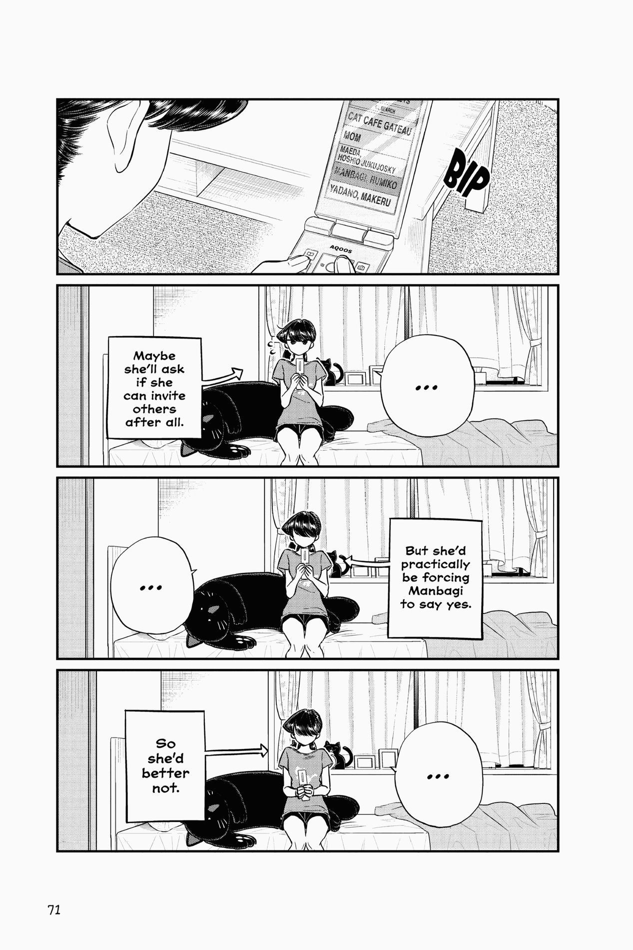 Komi Can’t Communicate, Chapter 162 image 11